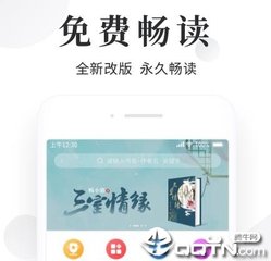 永利登录